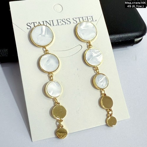 Сережки мед.сталь14К 10729 (6.7см)